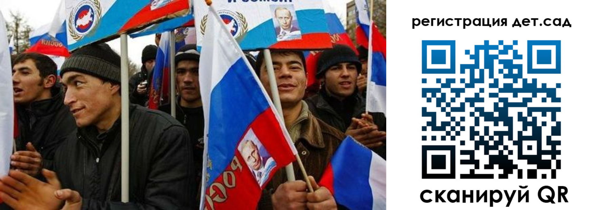 временная регистрация госуслуги в Новоульяновске